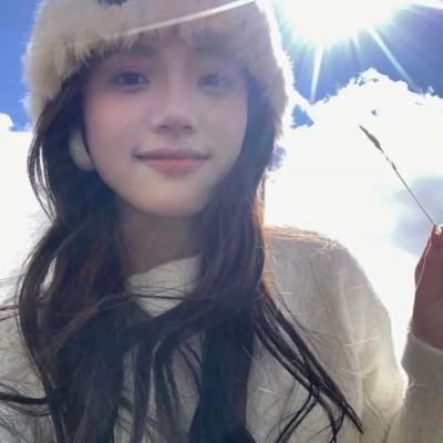修真聊天群 动态漫